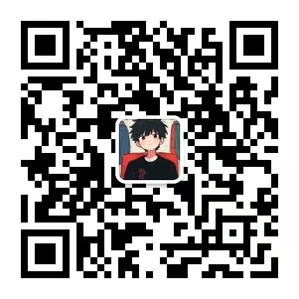 怀瑾守村人公众号二维码